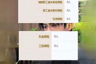 江南娱乐手机app截图1